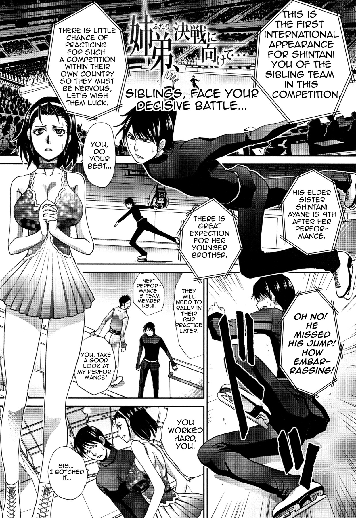 Hentai Manga Comic-Mother and Younger Sister-Read-159